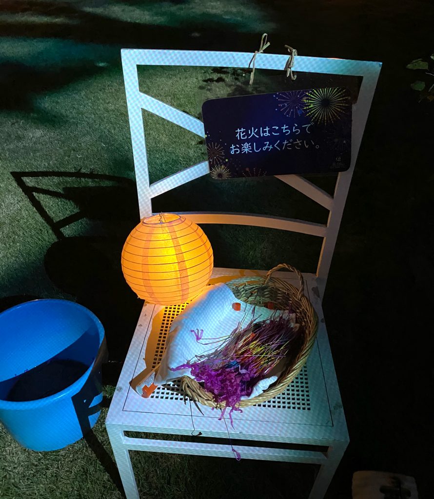 SUZUMUSHI CAFÉ 花火